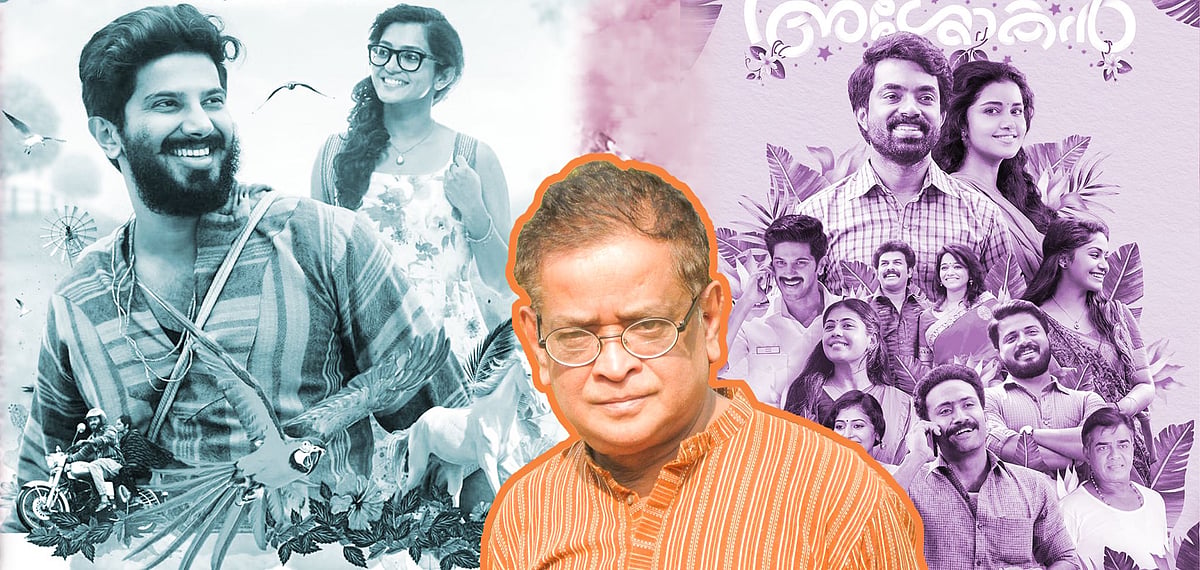হুমায়ূন আহমেদের বই পড়লে চোখের সামনে যে দৃশ্যগুলো ভেসে ওঠে, মালয়ালম সিনেমা দেখলে মনে হয় যেন তা–ই
