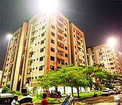 ন্যাম ভবন