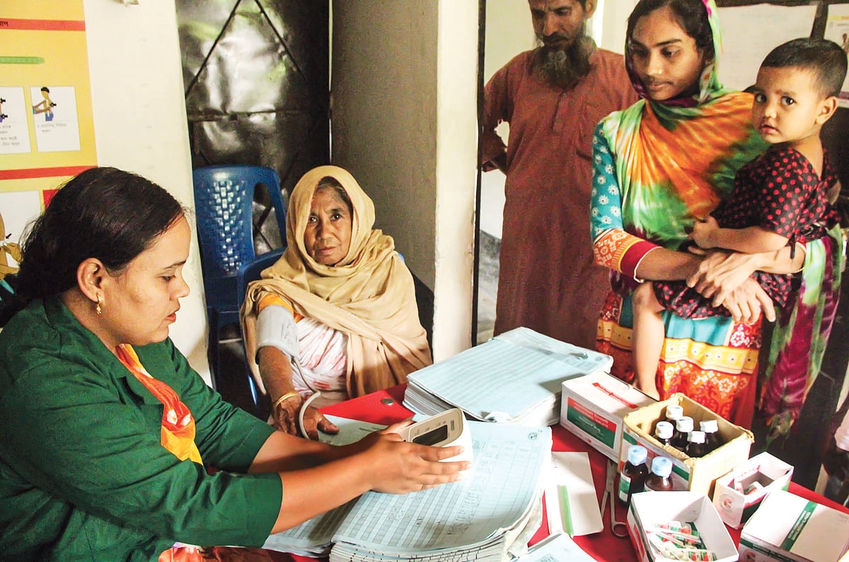 স্বাস্থ্যনীতিতে স্বাস্থ্যসেবাকে মানুষে অন্যতম মৌলিক অধিকার হিসেবে স্বীকৃিত দেওয়া হয়েছে