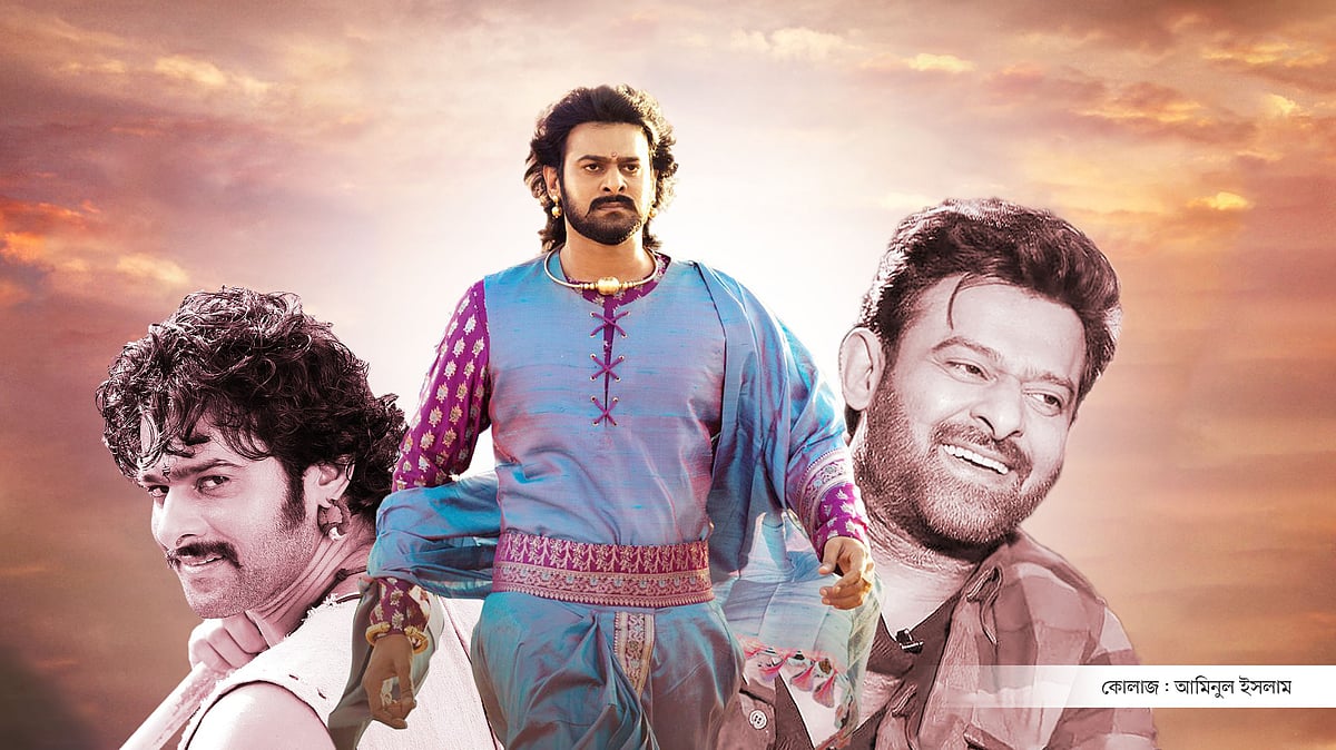 নিজের নামকে যিনি ‘বাহুবলি’র সমার্থক শব্দ বানিয়ে ফেলেছেন।