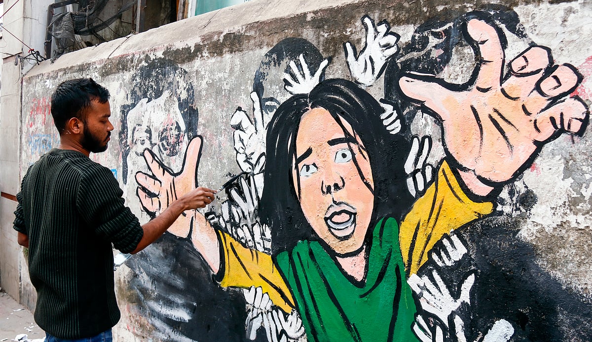 ধর্ষণবিরোধী গ্রাফিতি