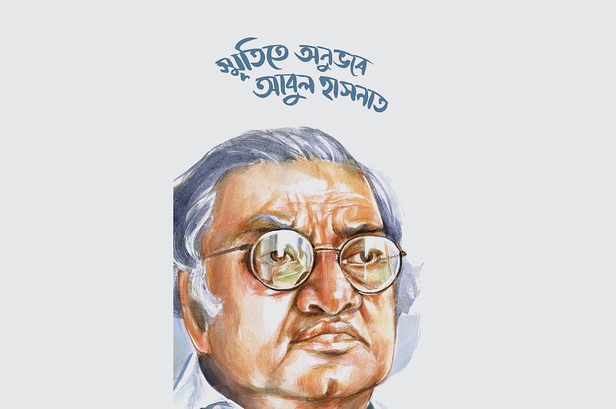 Shimoliy Chukchi xalqlari orasida yashirin kamerali jinsiy aloqa