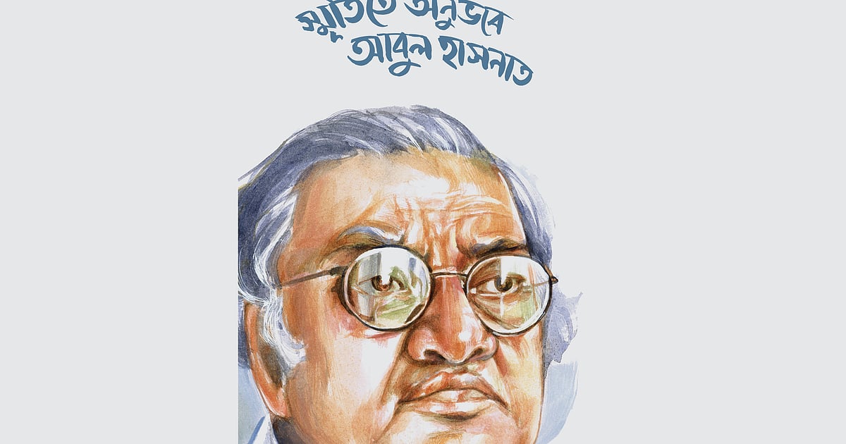 Yupqa, oyoqli porno Shimoliy Chukchi xalqlari orasida yashirin kamerali jinsiy aloqa