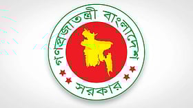 ঢাকা উত্তর–দক্ষিণসহ ছয় সিটিতে প্রশাসক নিয়োগ
