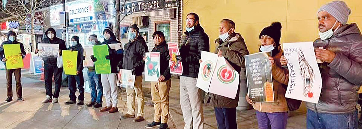 বঙ্গবন্ধু শেখ মুজিবুর রহমানের ভাস্কর্য ভাঙার প্রতিবাদে নিউইয়র্কে নাগরিক সমাজের সমাবেশ