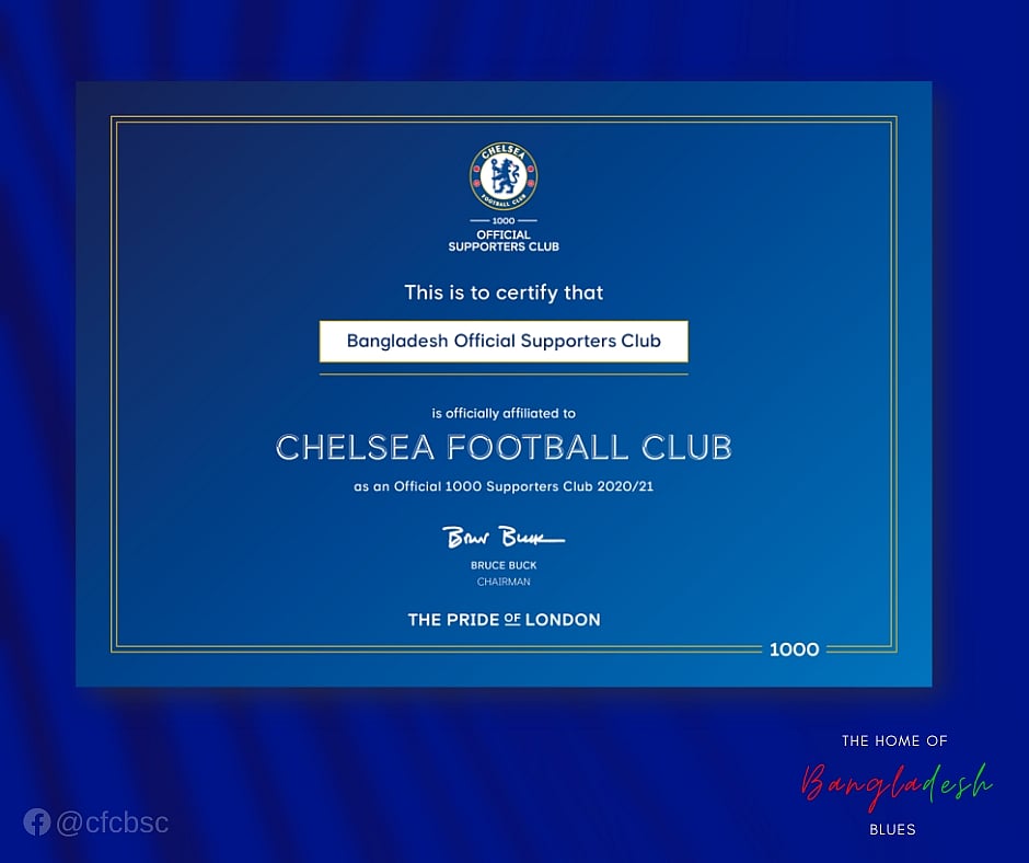 বাংলাদেশি সমর্থকদের বিশেষ স্বীকৃতি চেলসির