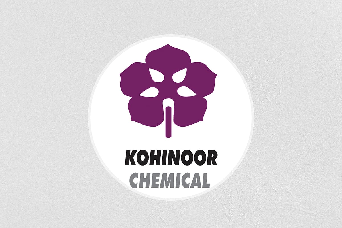কোহিনূর কেমিক্যাল