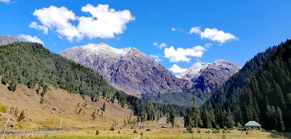 আরু ভ্যালি