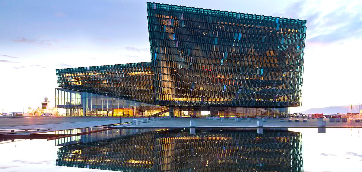 আইসল্যান্ডের সামাজিক এবং সাংস্কৃতিক কেন্দ্র হিসেবে পরিচিত হারপা