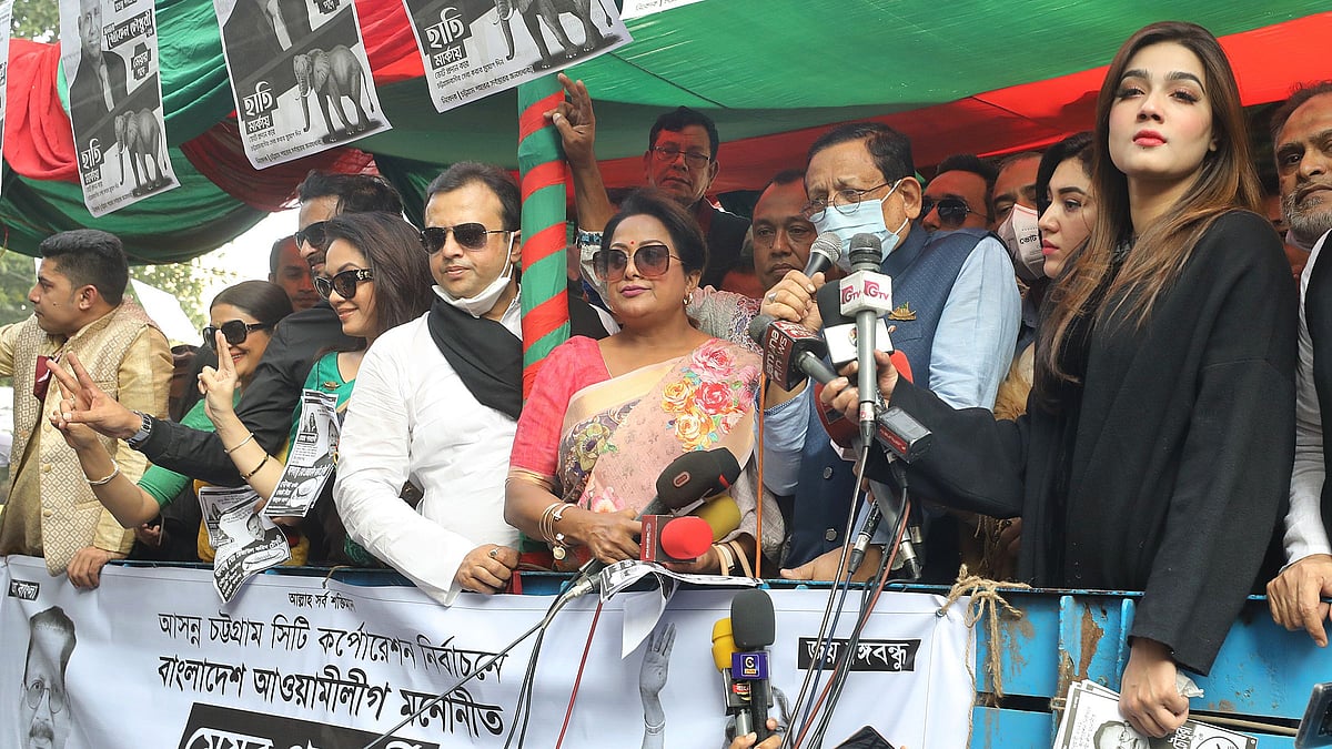 নির্বাচনের প্রচারণায় এবার রাজপথে নেমেছেন অভিনেতা–অভিনেত্রীরা