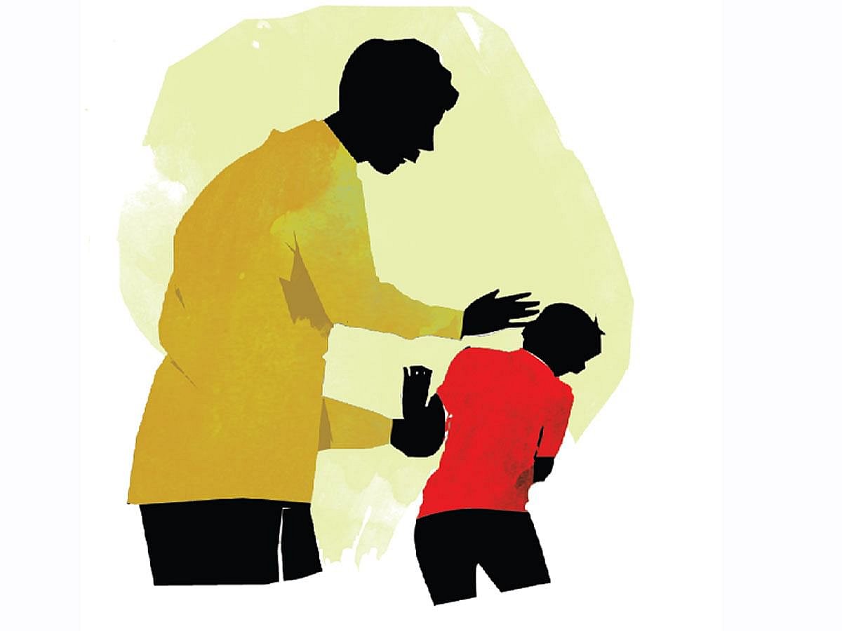 শিশু নির্যাতন