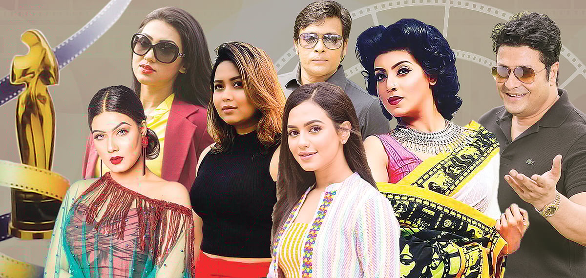 আজ রোববার সকাল ১০টায় ঢাকার আগারগাঁওয়ের বঙ্গবন্ধু আন্তর্জাতিক সম্মেলন কেন্দ্রে বসেছে জাতীয় চলচ্চিত্র পুরস্কার-২০১৯-এর আসর