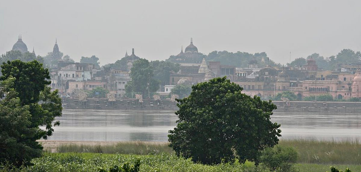 অযোধ্যা