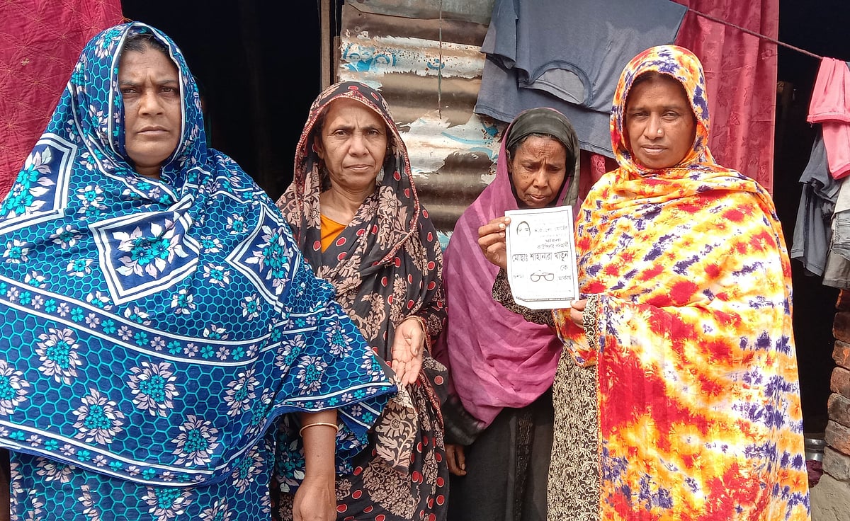 রাজশাহীর বাগমারার ভবানীগঞ্জ পৌরসভার প্রতিষ্ঠাকাল থেকে সংরক্ষিত-২ (৪, ৫ ও ৬) ওয়ার্ডের টানা চারবার কাউন্সিলর পদে জয়ী শাহানারা খাতুন (ডানে)