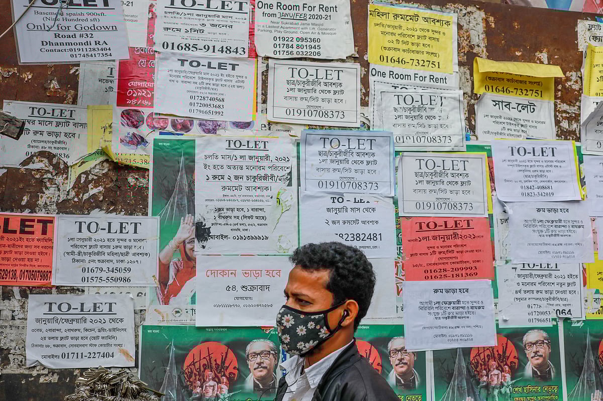 ঢাকা উত্তর সিটি করপোরেশন নতুন বাড়িভাড়ার নির্দেশিকা দিয়েছে