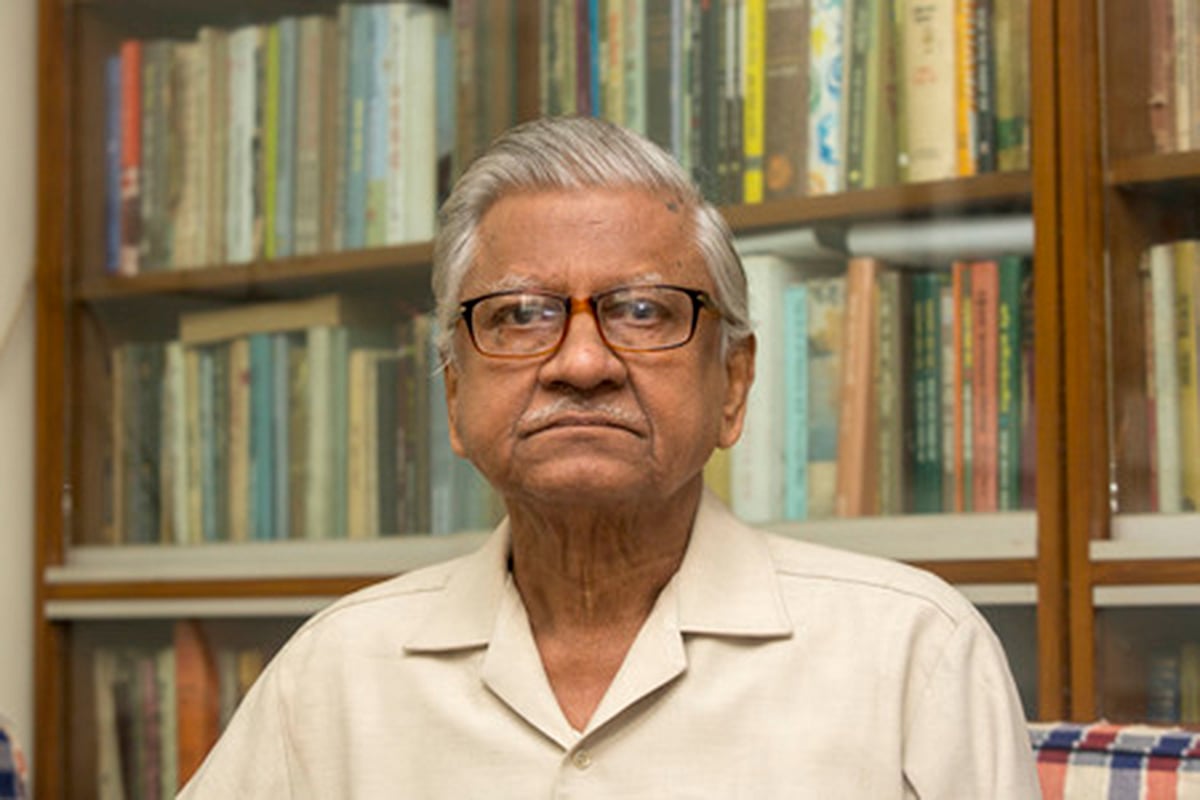 অধ্যাপক আবুল কাসেম ফজলুল হক