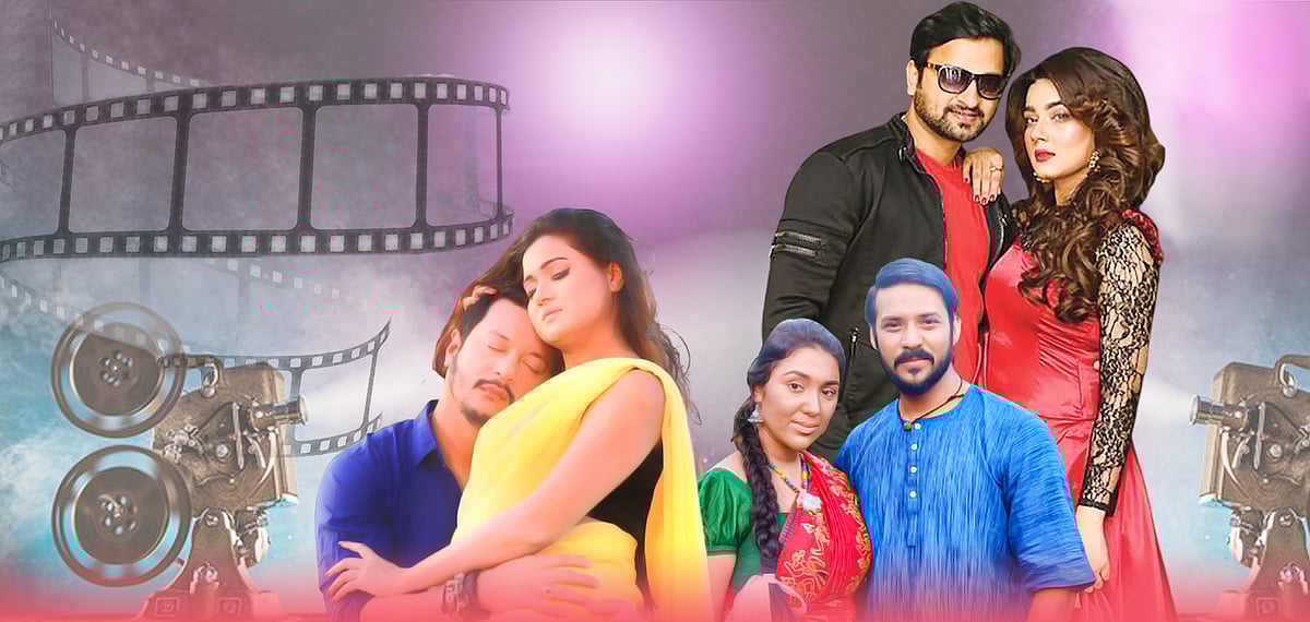 বছরের শুরুতে টিকা যেমন সুখবর এনেছে জনজীবনে, তেমনি সুখবর বইছে সিনেমাপাড়ায়ও