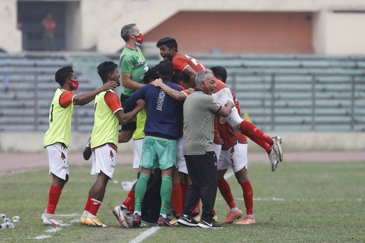 বসুন্ধরার উল্লাস।