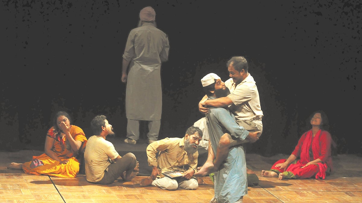 মরমী নাট্যমেলায় মঞ্চস্থ হয় নাটক ভাগের মানুষ। ছবি: সংগৃহীত