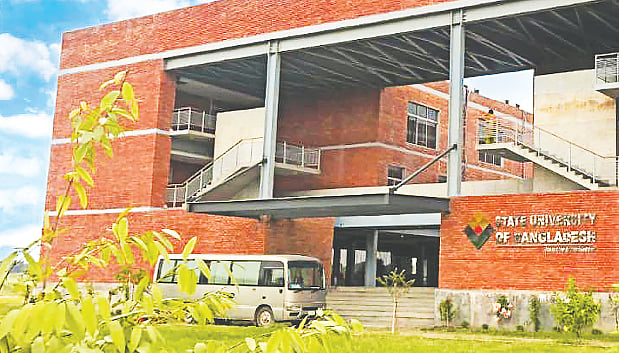 দক্ষিণ পূর্বাচলে স্টেট ইউনিভার্সিটি অব বাংলাদেশের স্থায়ী ক্যাম্পাস