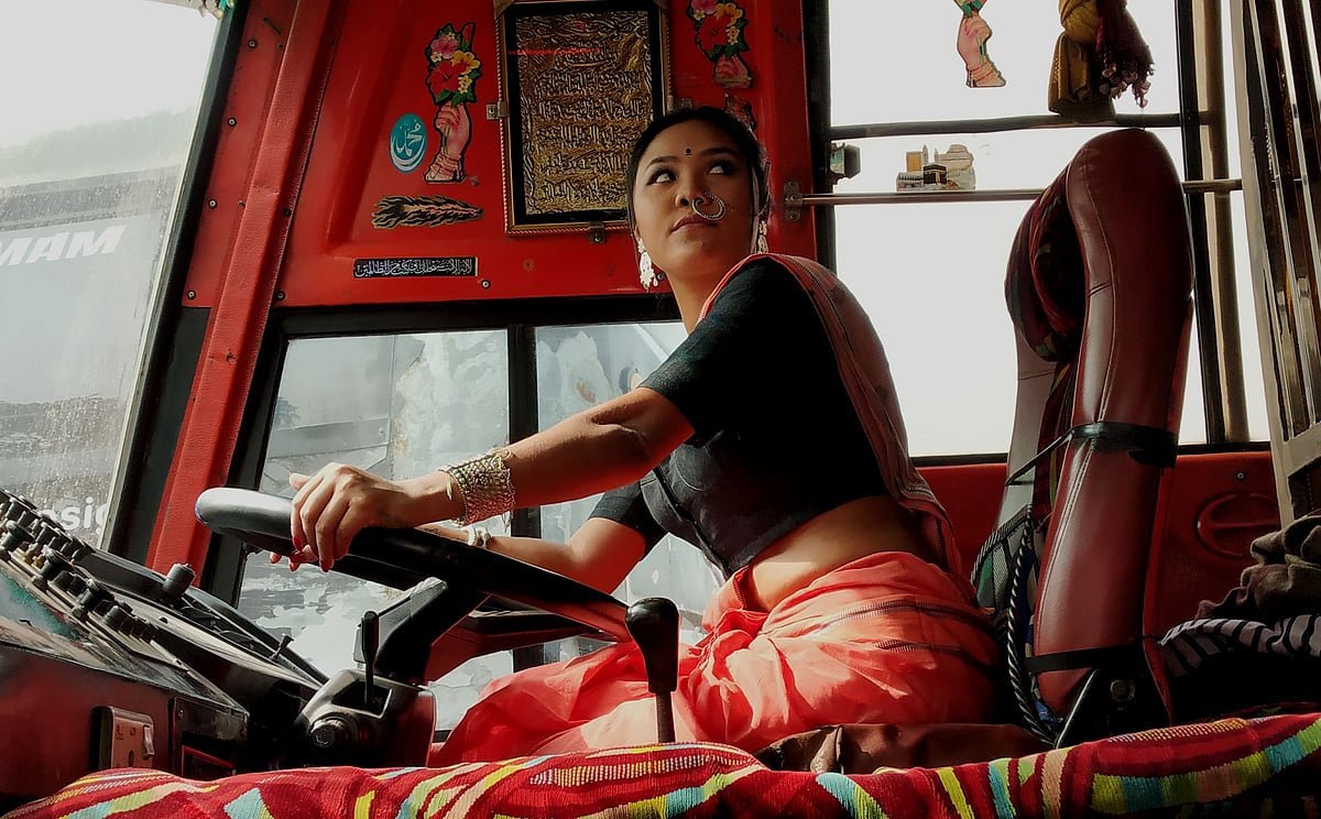 এই চরিত্র কাল্পনিক