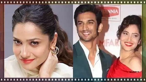 অঙ্কিতা এক সাক্ষাৎকারে সুশান্তের সঙ্গে তার প্রেম নিয়ে বেশ কিছু অবাক করার মতো ঘটনা ফাঁস করেছেন