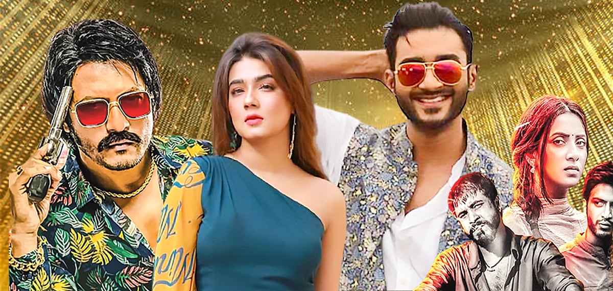 বেশ কিছু ছবির শুটিং বন্ধ হয়ে যাওয়ার শঙ্কা দেখা দিয়েছে