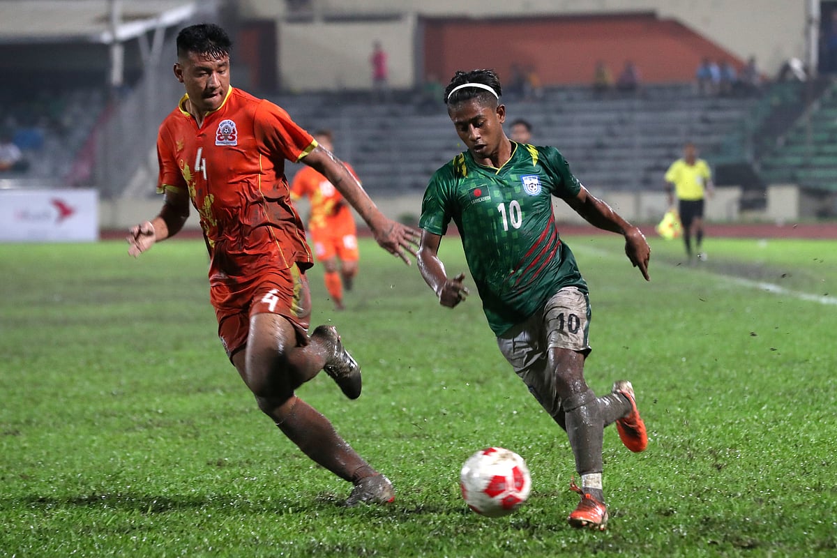 ২০১৯ সালের সেপ্টেম্বরে ভূটানের বিপক্ষে ম্যাচে রবিউল।