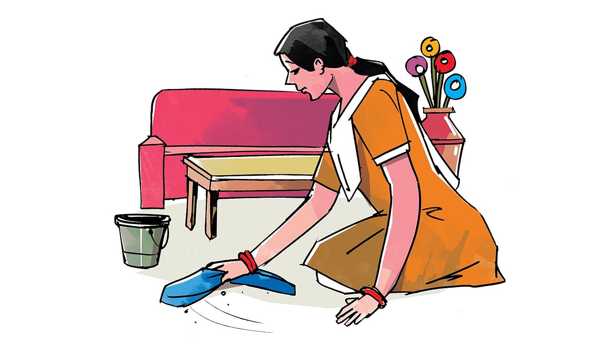 গৃহকর্মী