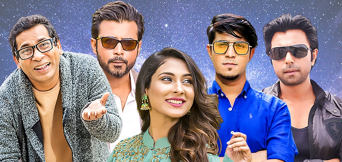 ঈদ সামনে রেখে শুটিংস্পটগুলোতে শিডিউলপ্রত্যাশী নির্মাতাদের ভিড় বাড়ছে