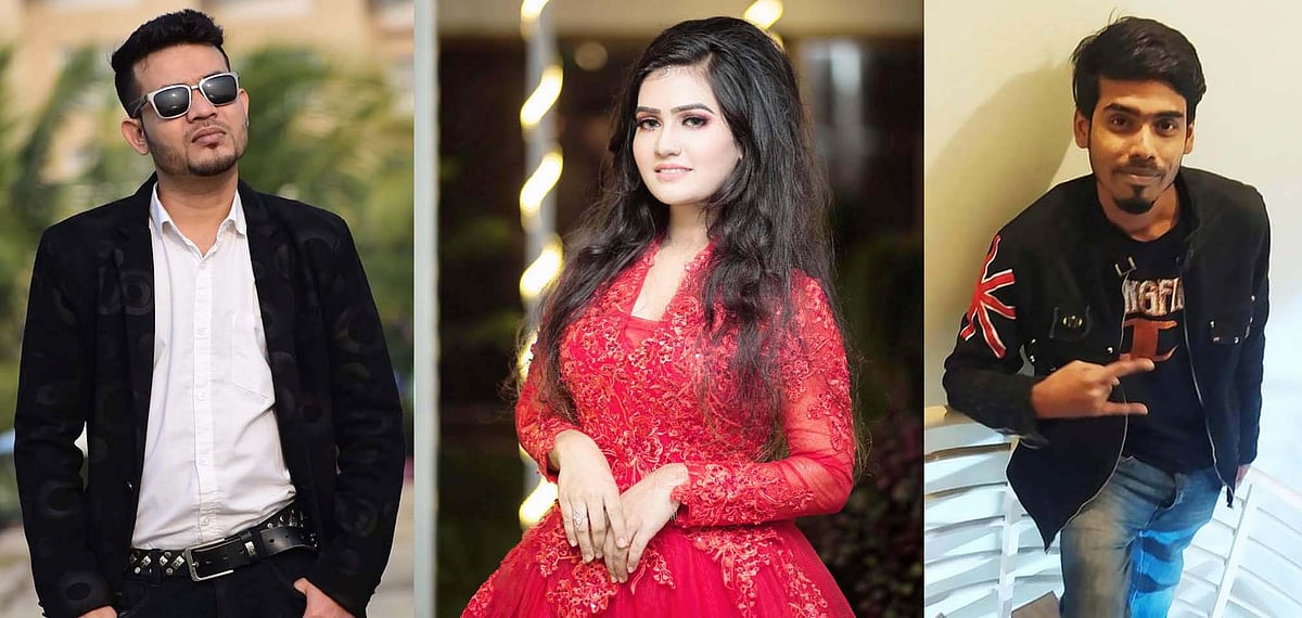 নন্দন, বিউটি ও পাপ্পু