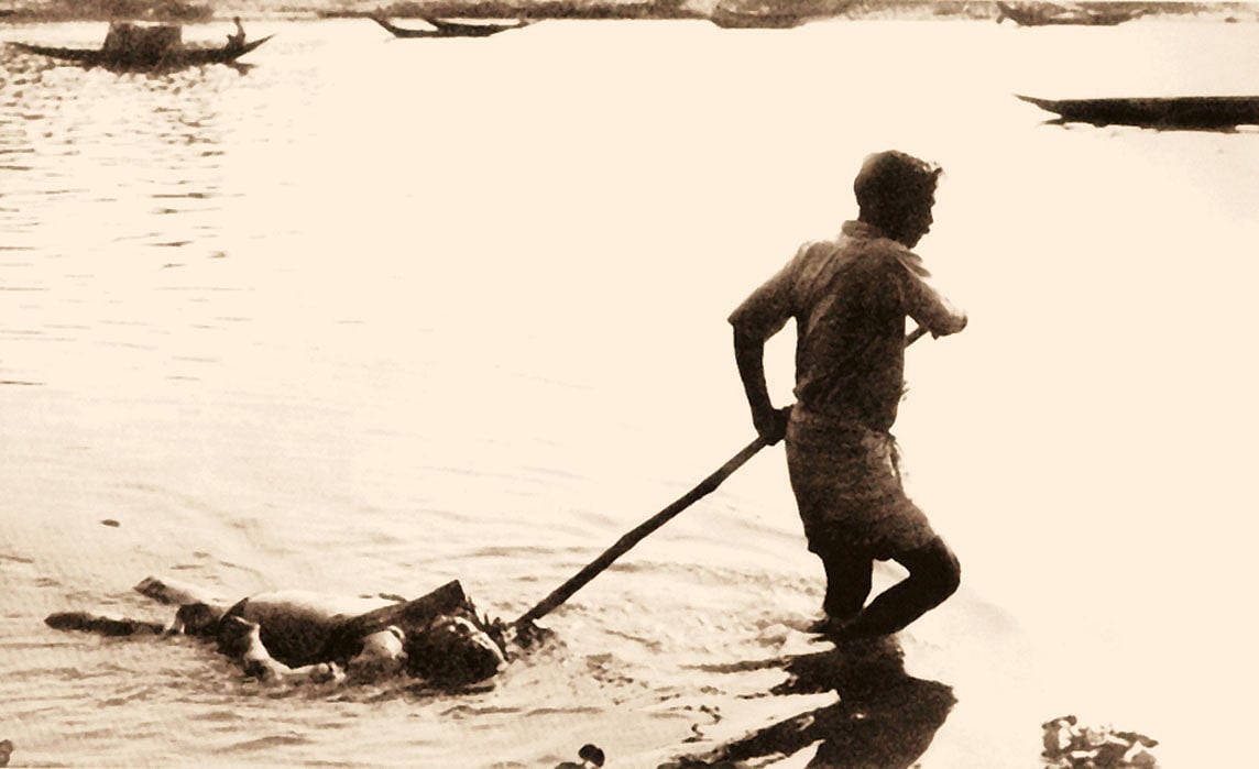 পাকিস্তান সেনাবাহিনীর হত্যাযজ্ঞ