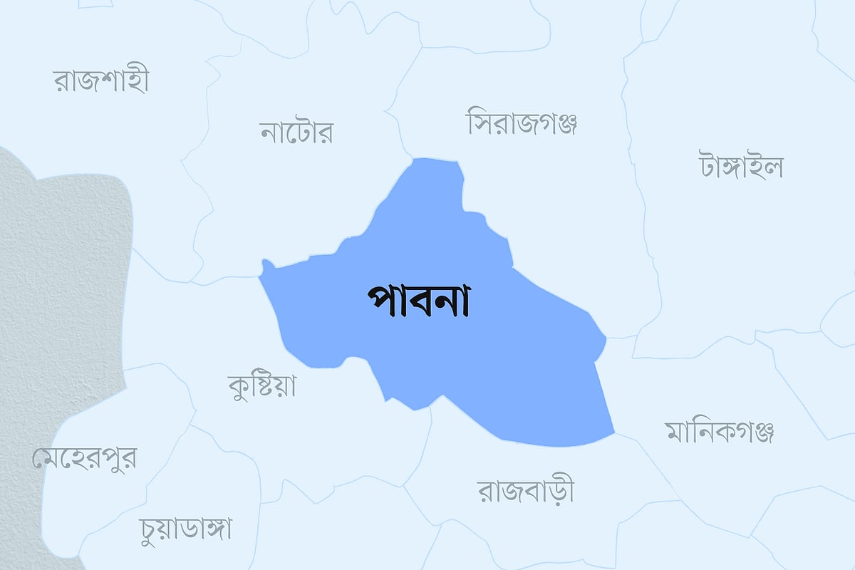পাবনা জেলার মানচিত্র