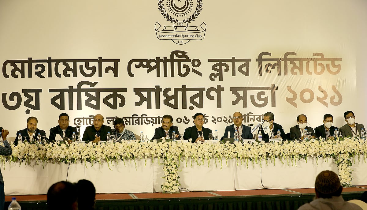 মোহামেডান স্পোর্টিং ক্লাবের নতুন পরিচালনা পর্ষদ গঠিত হয়েছে।