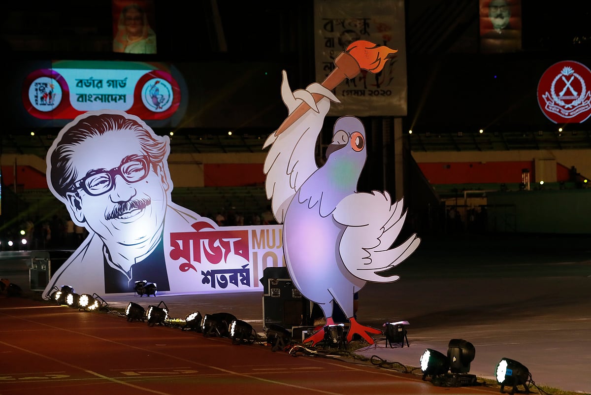 মুজিব শতবর্ষে অনুষ্ঠেয় নবম বাংলাদেশ গেমসের মাসকট শান্তির প্রতীক পায়রা।
