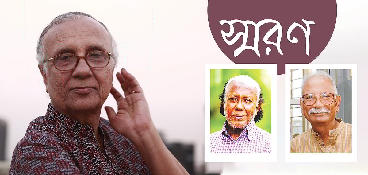 করোনা কেড়ে নিল দুই নাট্যজনকে, Ñ যাঁদের সঙ্গে আমার পরিচয় অর্ধশতাব্দীর