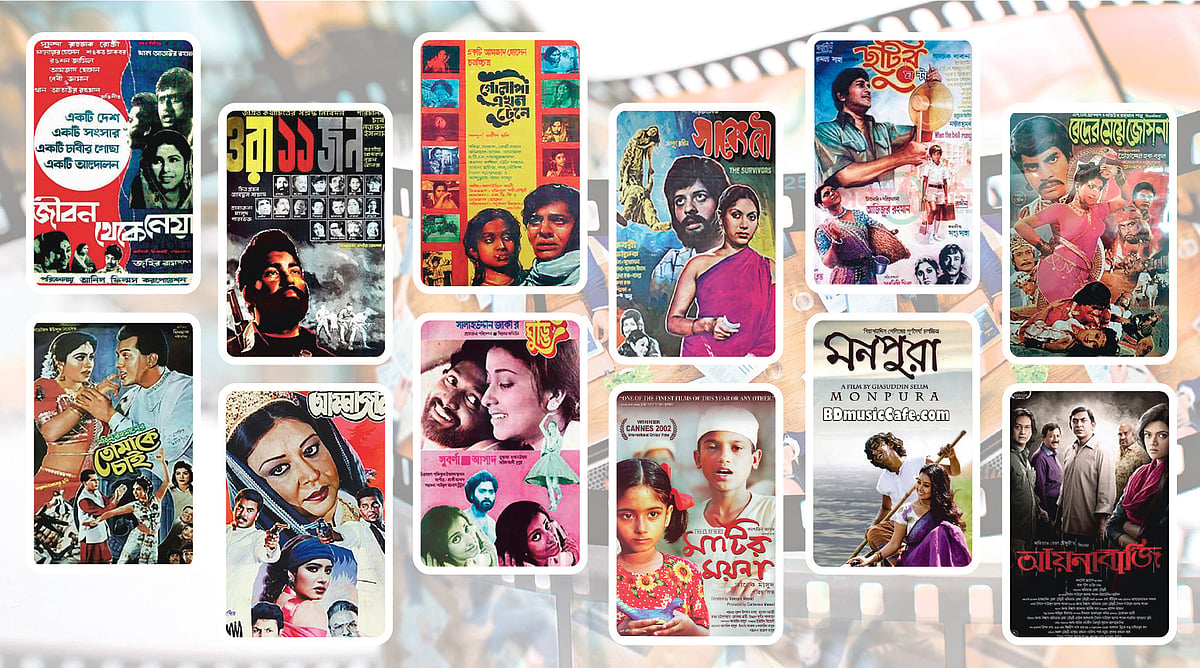 প্রেক্ষাগৃহে বসে সপরিবার সিনেমা দেখার প্রচলিত নিয়ম ভেঙে যায় অশ্লীলতা ও কাটপিসের যুগে