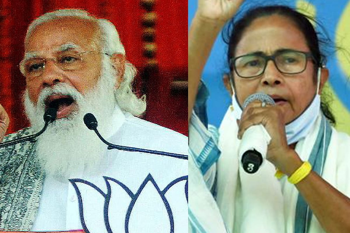 প্রধানমন্ত্রী নরেন্দ্র মোদি ও পশ্চিমবঙ্গের মুখ্যমন্ত্রী মমতা বন্দ্যোপাধ্যায়।