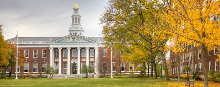 হার্ভার্ড বিশ্ববিদ্যালয়