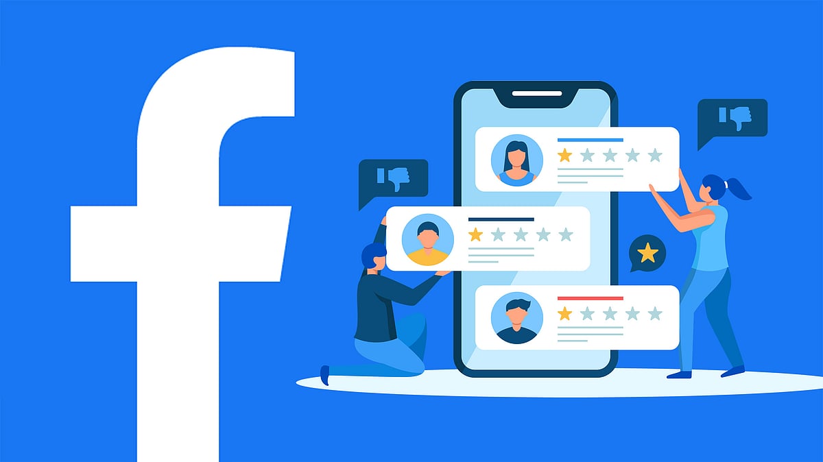 ফেসবুকের কাছে তালেবান সন্ত্রাসী সংগঠন