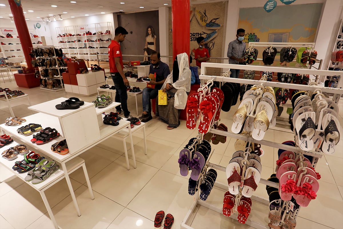 বাটা শোরুম