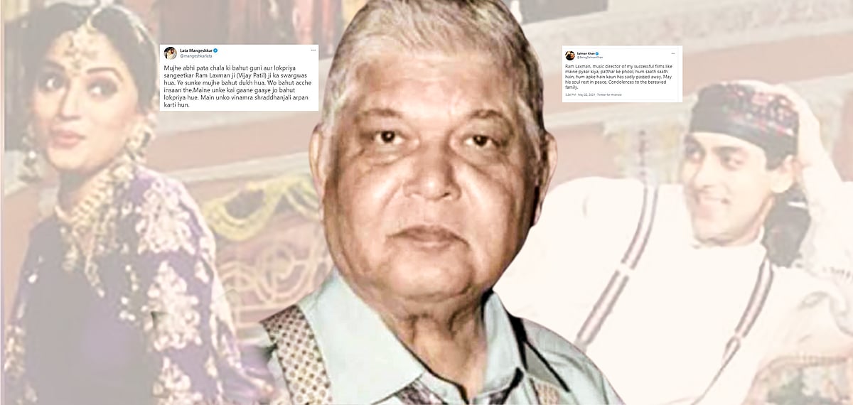 ‘দিদি তেরা দেবর দিওয়ানা’সহ জনপ্রিয় অনেক ছবির সংগীত পরিচালনা করেছেন