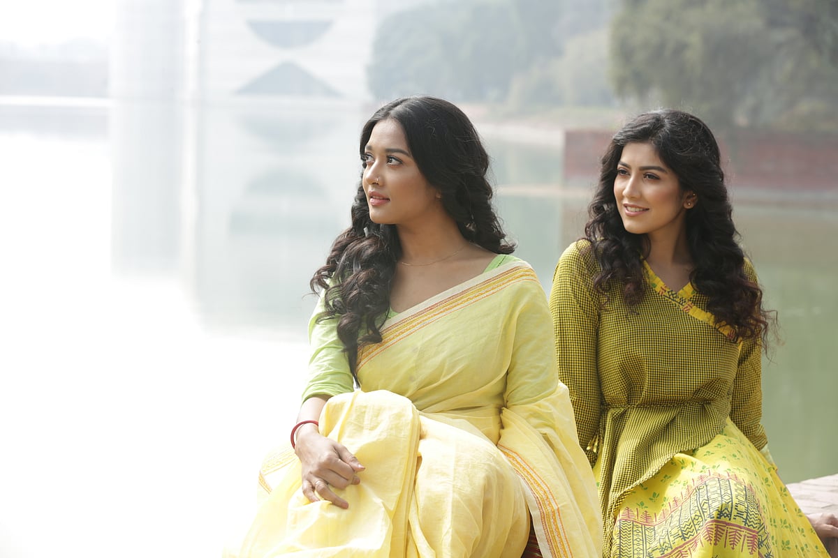 প্রতীকী ছবি