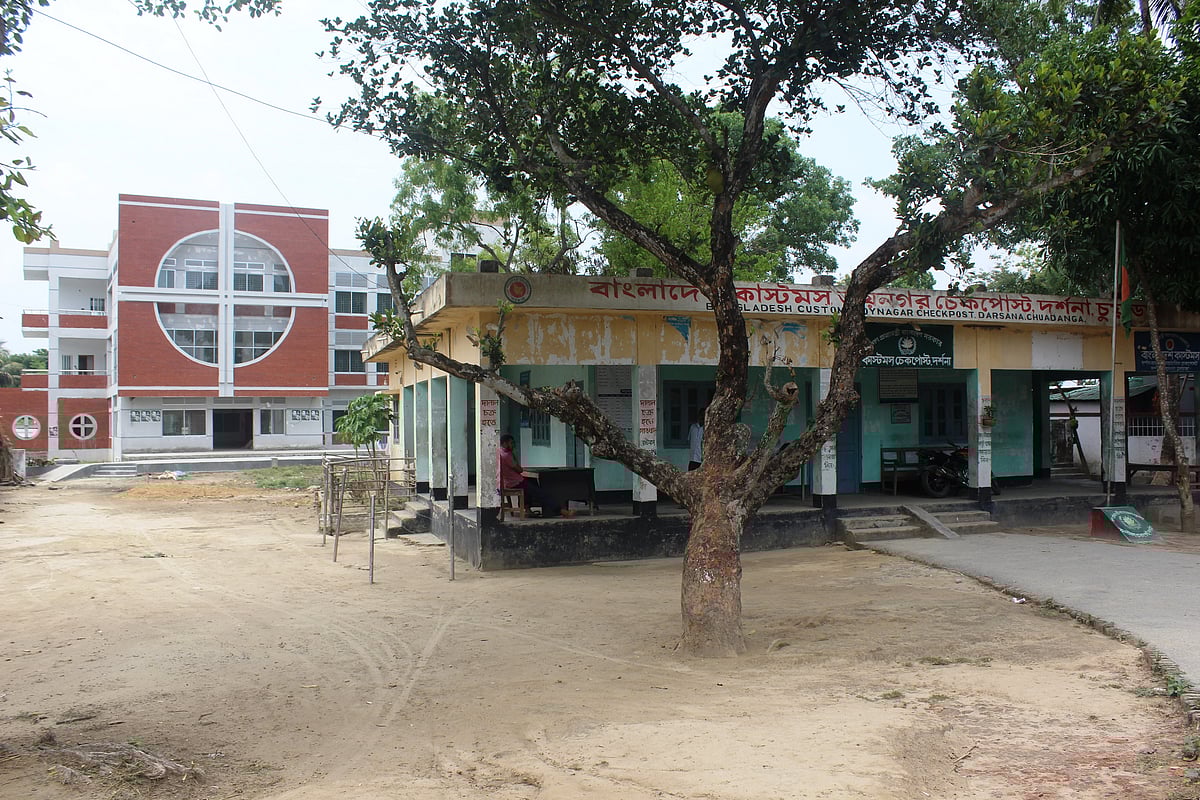 চুয়াডাঙ্গার দর্শনা স্থলবন্দর