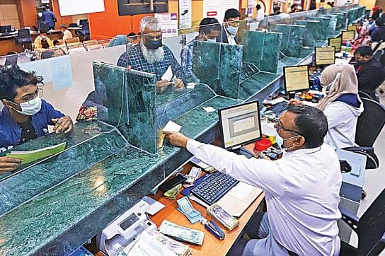 কাল শনিবার ব্যাংক ও শেয়ারবাজার খোলা