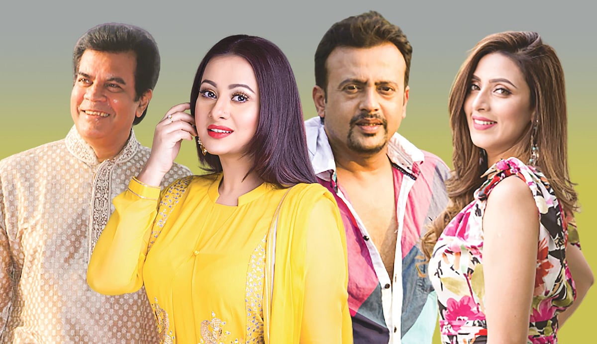 চলচ্চিত্রের কিছু অভিনয়শিল্পীকে দেখা যাবে ছোট পর্দায়