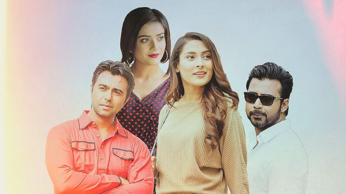 অপূর্ব, তানজিন তিশা, মেহ্‌জাবীন, আফরান নিশো