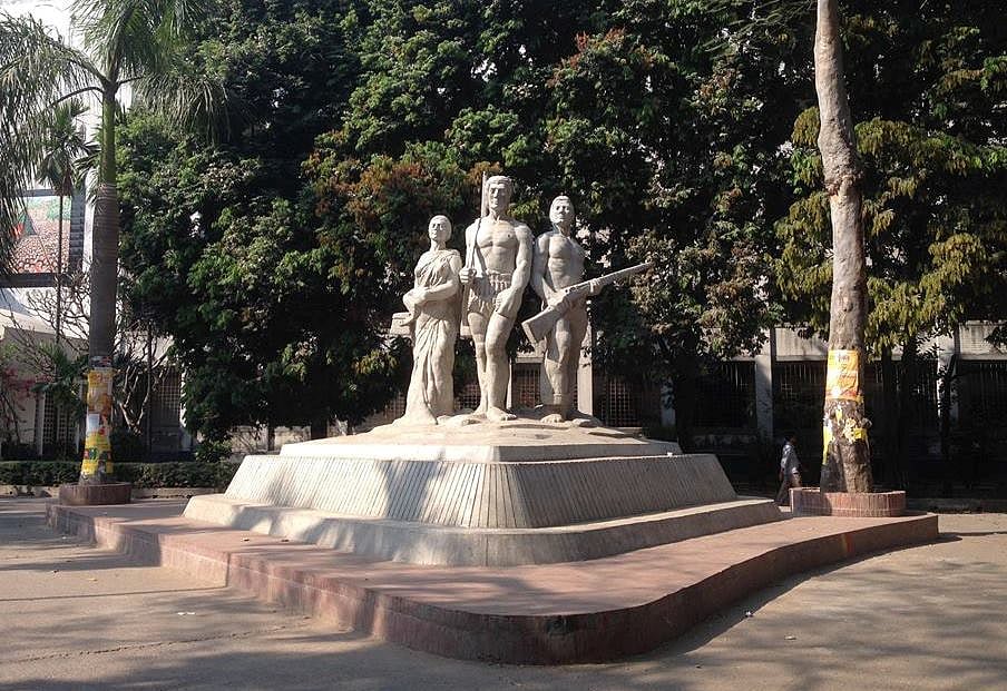 ঢাকা বিশ্ববিদ্যালয় ক্যাম্পাস