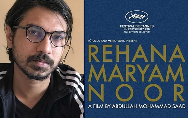 কানের পর মেলবোর্ন ও বুসান চলচ্চিত্র উৎসব থেকেও আমন্ত্রণ পেল রেহানা