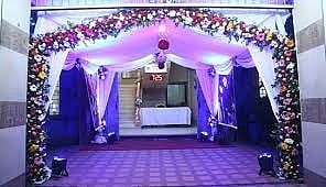 কমিউনিটি সেন্টার।